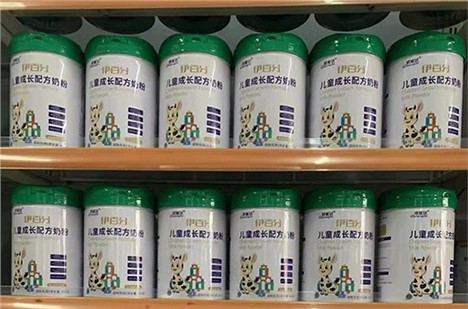 成長只有一次 童年不會(huì)再來