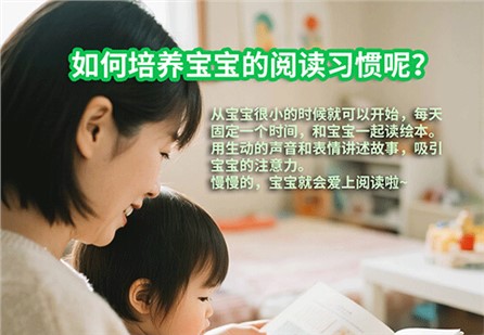 歐能達菁予